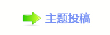 香⽮덯㘀ࡔ_楟_噙굤澏쭎쵾